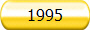 1995